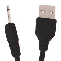 ราคา remai 1X USB DC 2 5สายชาร์จ vibrator สำหรับของเล่นผู้ใหญ่แบบชาร์จไฟได้ (18559153535)