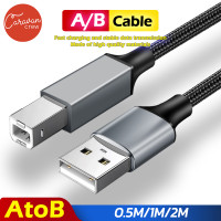 ราคา Caravan Crew สายปริ้นเตอร์ สแกนเนอร์ USB Printer cable Type A to Type B (18988569791)