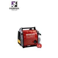ราคา HONDA เครื่องปั่นไฟ EM650Z (1015)