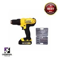 ราคา DEWALTสว่านไฟฟ้าไร้สาย รุ่น DCD700C2A แถมฟรีชุดAccessories 109ชิ้น (1713)