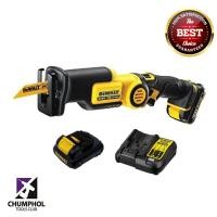 ราคา DEWALT เลื่อยชักไร้สาย รุ่น DCS310C2 (1716)