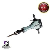 ราคา HITACHI เครื่องสกัดคอนกรีต รุ่น H90SG (1770)