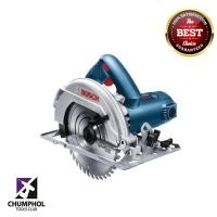 ราคา BOSCH เลื่อยวงเดือน7" รุ่น GKS 7000 (1824)