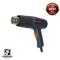 ราคา RYOBI เครื่องเป่าลมร้อน รุ่น AG-180 (1836)