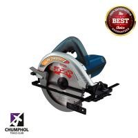 ราคา RYOBI เลื่อยวงเดือน 7 นิ้ว รุ่น W-1900 (1839)