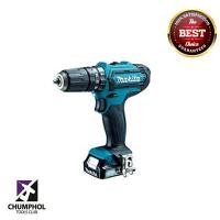 ราคา Makita สว่านกระแทกไร้สาย HP331DWYE (12 V) (3029)