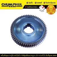 ราคา Gear No.108 เครื่องดัดเหล็ก RB-25 (7257)