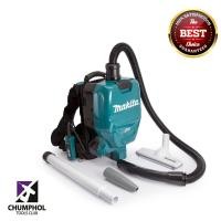 ราคา MAKITA เครื่องดูดฝุ่นไร้สาย 18v DVC260Z พร้อมแบต (3005)