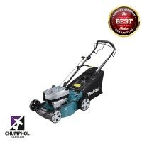 ราคา MAKITA เครื่องตัดหญ้ารถเข็น 18" รุ่น PLM4611 (3551)