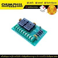 ราคา PC board No.116 เครื่องดัดเหล็ก RB-32 (7232)