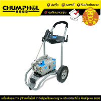ราคา ZINSANO เครื่องฉีดน้ำแรงดันสูง พร้อม รถเข็น PR1301 (7322)