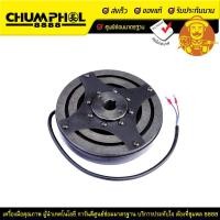 ราคา ครัช เครื่องดัดเหล็ก RB-32 (7248)