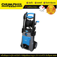 ราคา ZINSANO เครื่องฉีดน้ำแรงดันสูง AD1801 (7318)