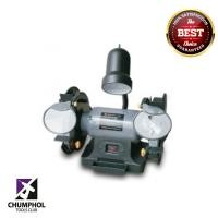 ราคา มอเตอร์หินไฟ 8&quot;(205mm.) BIGPOWER BG-200 (4366)