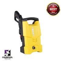 ราคา เครื่องฉีดน้ำแรงดันสูง 110 บาร์ LAVORWASH H-110V2 (4048)