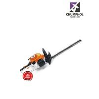ราคา เครื่องตัดแต่งกิ่งไม้และพุ่มไม้ STIHL HS45 (796)