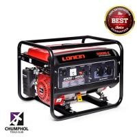 ราคา เครื่องปั่นไฟเครื่องยนต์เบนซิน 2.5 Kw. LONCIN รุ่น LC3000C (5103)