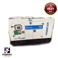 ราคา เครื่องปั่นไฟเครื่องยนต์ดีเซล 20KW. HYUNDAI รุ่น HD-22000DS (5153)