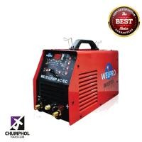 ราคา เครื่องเชื่อมอาร์กอน WELPRO รุ่น TIG 200PACDC (5597)
