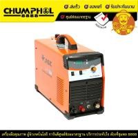 ราคา เครื่องตัดพลาสม่า 60 แอมป์ 1 เฟส JASIC รุ่น CUT60L211 (6344)