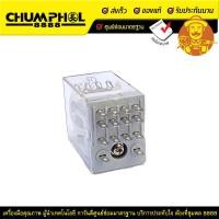 ราคา รีเลย์ No.114 เครื่องดัดเหล็ก RB-32 ตัวละ (7233)