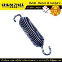 ราคา สปริง เครื่องดัดเหล็ก RB-25 (7264)