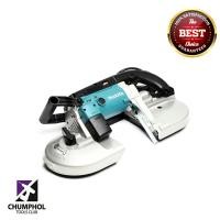 ราคา เครื่องเลื่อยสายพานตัดโลหะ MAKITA รุ่น 2107F (5240)