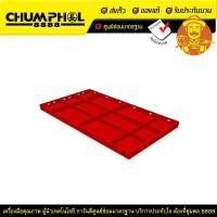 ราคา แบบเหล็ก 25x150cm. (6255)