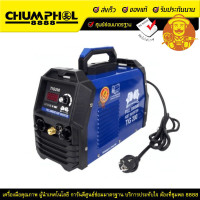 ราคา SUMO เครื่องเชื่อม TIG 200 (3814)
