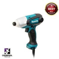ราคา สว่านไขควงอิมแพคไฟฟ้า MAKITA รุ่น TD0101F (4865)