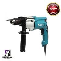 ราคา สว่านไฟฟ้า 1/2 นิ้ว (12 มม.) MAKITA รุ่น DP 4010 (4873)
