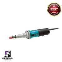 ราคา เครื่องเจียรคอยาว 5/16 นิ้ว MAKITA รุ่น GD0800C (5064)