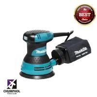 ราคา เครื่องขัดกระดาษทรายกลม 5 นิ้ว MAKITA รุ่น BO5030 (5271)