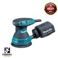 ราคา เครื่องขัดกระดาษทรายกลม 5 นิ้ว MAKITA รุ่น BO5031 (5272)