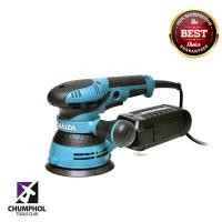 ราคา เครื่องขัดกระดาษทรายกลม 5 นิ้ว MAKITA รุ่น BO5040 (5273)