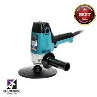 ราคา เครื่องขัดกระดาษทรายกลม 7 นิ้ว MAKITA รุ่น GV7000 (5284)