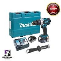 ราคา สว่านไขควงไร้สาย Li-on MAKITA รุ่น DDF458RFE (5353)
