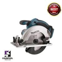 ราคา เลื่อยวงเดือนไร้สาย 6 นิ้ว 18V. MAKITA รุ่น DSS611Z (5451)