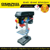 ราคา Zinsano สว่านแท่น 13 มม. รุ่น DP-13L (2553)