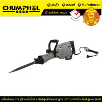 ราคา SUMO เครื่องสกัด T65 (7617)