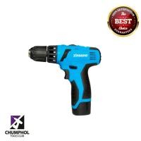 ราคา ZINSANO สว่านไขควงไร้สาย 14.4V 1.5 Ah รุ่น CL1415LI (2518)