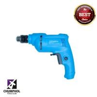 ราคา ZINSANO สว่านไฟฟ้า 10 มม. รุ่น ED10VRL (2520)