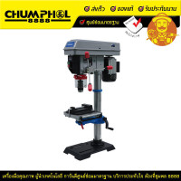 ราคา ZINSANO สว่านแท่น ขนาด 16 มม. รุ่น DP-16L2 (2555)