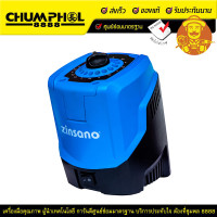 ราคา ZINSANO เครื่องลับคมดอกสว่าน DB310S (7306)