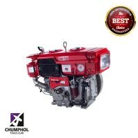 ราคา MARTON เครื่องยนต์เบนซิน ดีเซล 11 แรงม้า (2487)