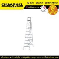 ราคา บันไดอลูมิเนียม 12 ฟุต LDSK12 SANKI (6671)