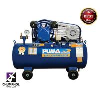 ราคา ปั๊มลมสายพาน PUMA รุ่น PP-2 64ลิตร 220V 1/2แรง 2สูบ (4762)