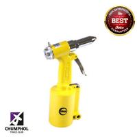ราคา เครื่องยิงรีเวทลม 3/16" PUMA air riveter AT-6315 (4801)