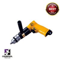 ราคา สว่านลม PUMA รุ่น AT-4041 (4806)