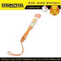 ราคา PUMPKIN แปรงทาสีขนขาว 1นิ้ว PTT-635 3ชิ้น (7898)